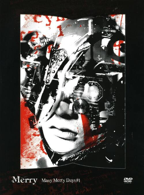 �y���Áz�����j�P�DMany Merry Days �yDVD�z�^�����[