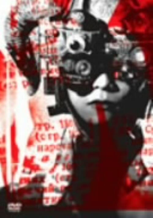 �y���Áz�P�DMany Merry Days �yDVD�z�^�����[