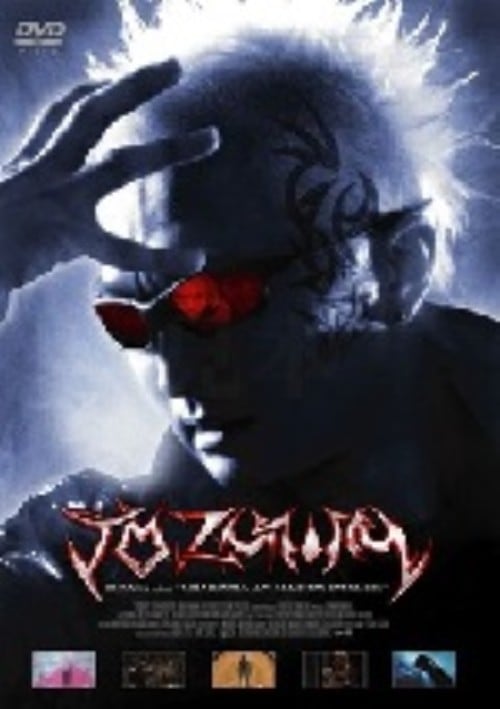 yÁzsny`v` yDVDz^sny`v`