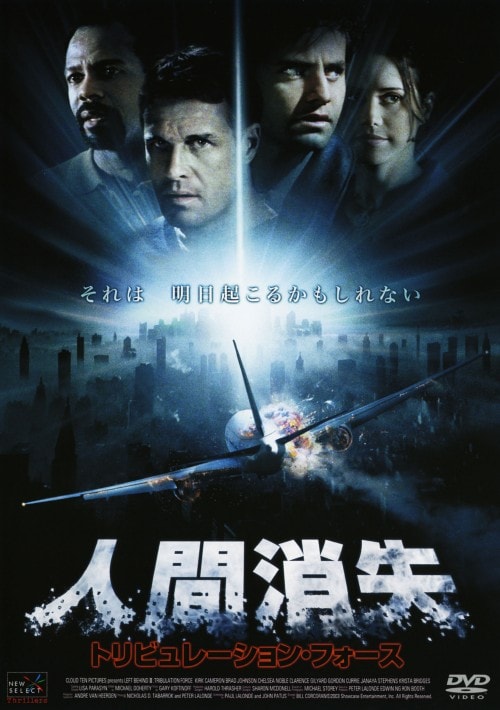 洋画DVDまとめ　49タイトル Yahoo!オークション - 洋画 DVD まとめて50枚以上セット スター