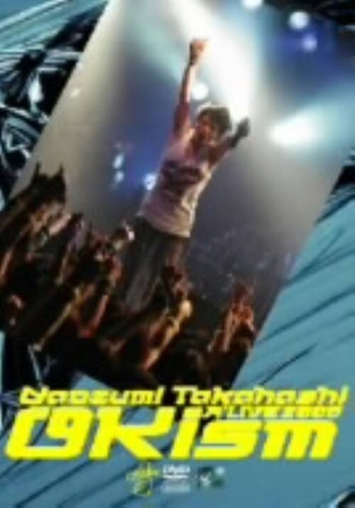 �y���ÁzNaozumi Takahashi A LIVE2006 OKism �yDVD�z�^��������