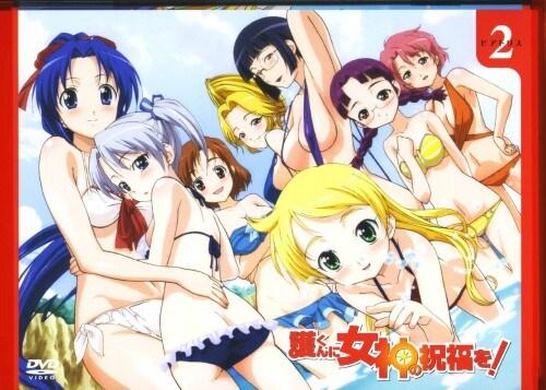 �y���Áz�����j�Q�D�삭��ɏ��_�̏j�����I �yDVD�z�^�ؑ�����q