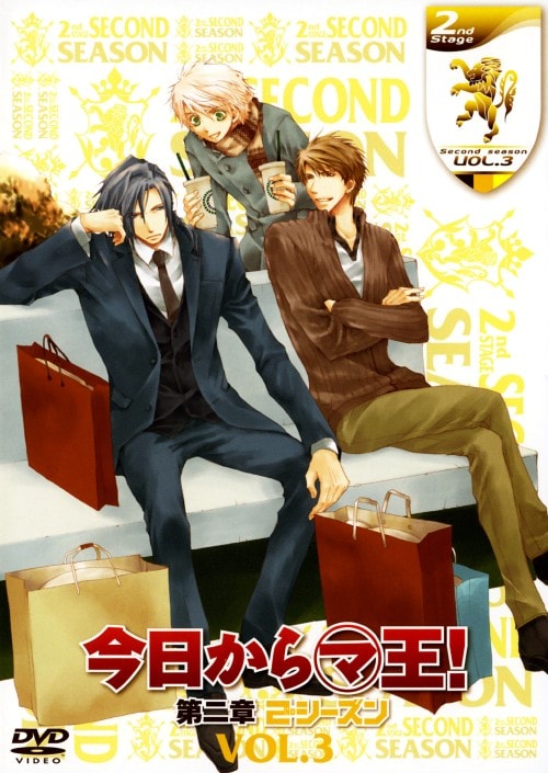 �y���Áz�R�D��������(�})���I ���� 2nd �yDVD�z�^�N��F�G