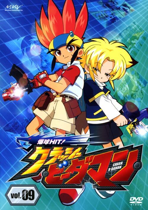 �y���Áz�X�D�����g�h�s�I �N���b�V���r�[�_�}�� �yDVD�z�^�������ق�