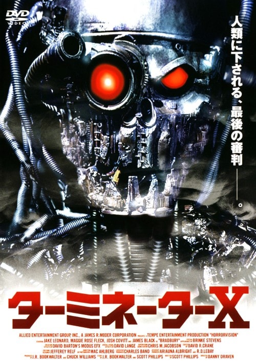 ゲオ公式通販サイト/ゲオオンラインストア【中古】3