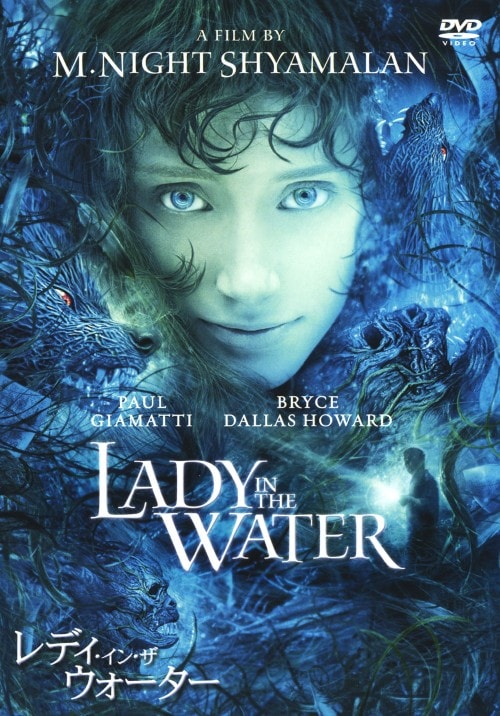 ゲオ公式通販サイト/ゲオオンラインストア【中古】羊たちの沈黙 特別編