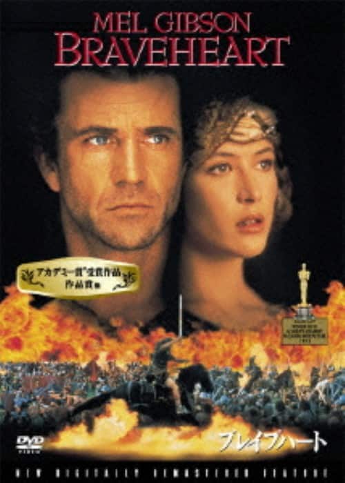 �y���Áz�����j�u���C�u�n�[�g �yDVD�z�^�����E�M�u�\��