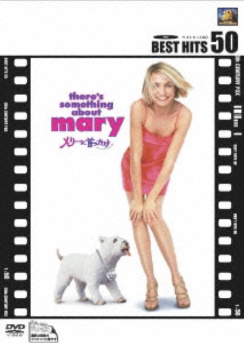 �y���Áz�����[�Ɏ������ �yDVD�z�^�L���������E�f�B�A�X