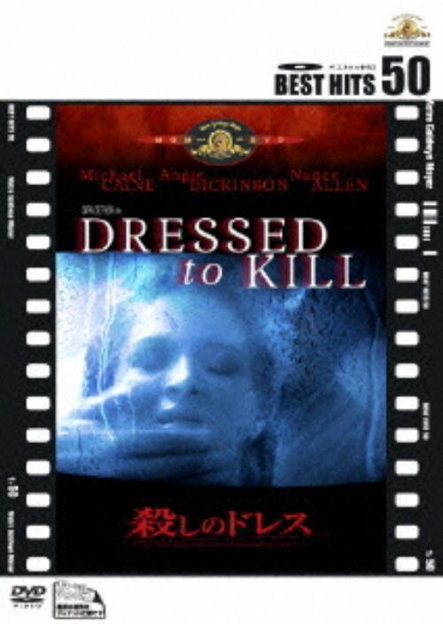 �y���Áz�E���̃h���X �yDVD�z�^�}�C�P���E�P�C��