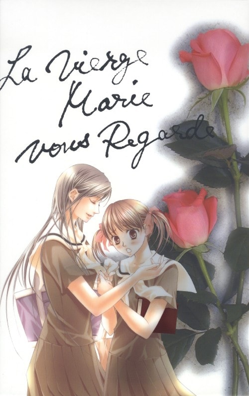 yÁzjQD}Al݂Ă:OKc (OVA) yDVDz^Ac