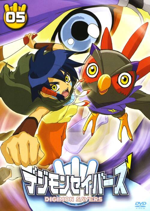 �y���Áz�T�D�f�W�����Z�C�o�[�Y �yDVD�z�^�ێu����N