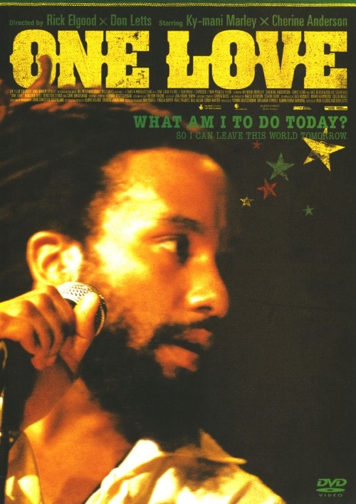 【中古】ワン・ラブ 【DVD】/キマーニ・マーリー