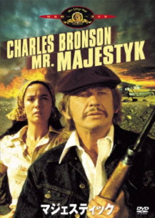 �y���Áz�����j�}�W�F�X�e�B�b�N (1974) �yDVD�z�^�`���[���Y�E�u�����\��