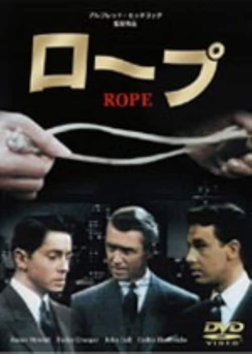 �y���Áz���[�v �yDVD�z�^�W�F�[���Y�E�X�`�����[�g