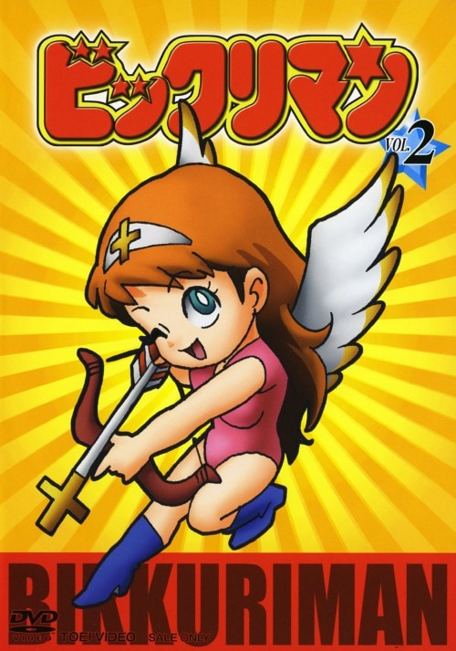 ゲオ公式通販サイト/ゲオオンラインストア【中古】1．忍たま乱太郎 第