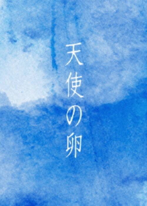 �y���Áz�����j�V�g�̗� �R���N�^�[�Y�EED �yDVD�z�^�s�����l