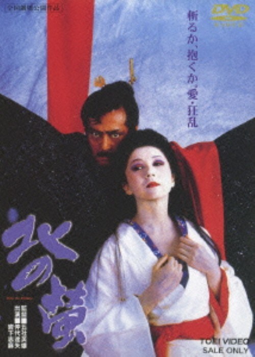 yÁzk yDVDz^B