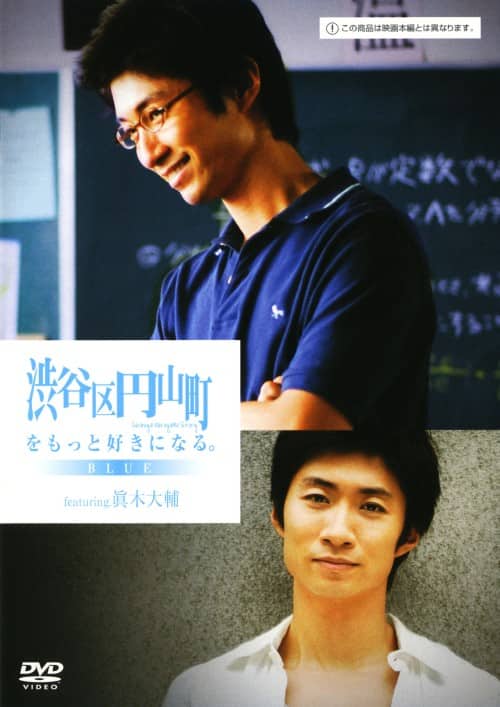 �y���Áz�a�J��~�R���������ƍD���ɂȂ�B�a�k�t�d �yDVD�z�^���ؑ��