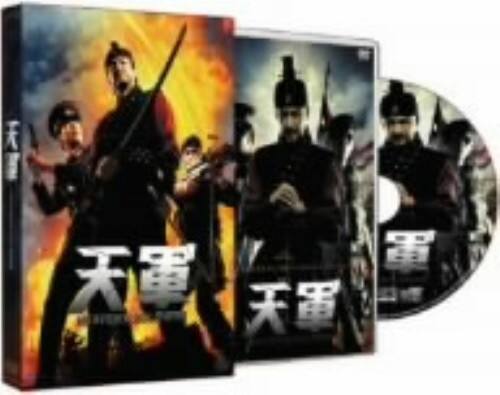 �y���Áz�V�R ���ʔ� �yDVD�z�^�L���E�X���E