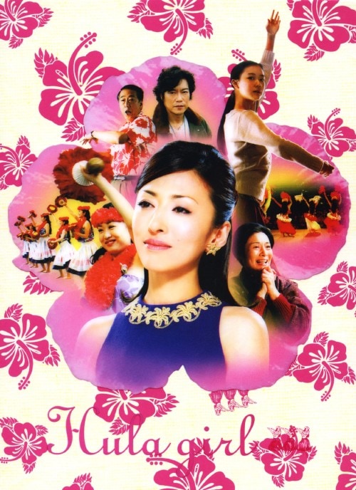 �y���Áz�t���K�[�� �������A��BOX �yDVD�z�^����׎q