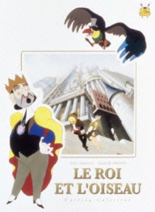 yÁzjƒ GfBVIERNg[ yDVDz^WE}^