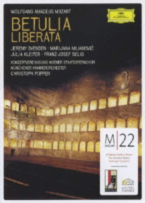 �y���Áz���[�c�@���g:�@�����F�u�~��ꂽ�x�g�D�[���A�v �yDVD�z�^�|�b�y��