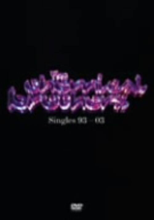 【中古】期限)ケミカル・ブラザーズ/SINGLES 93-03 COL… 【DVD】/ケミカル・ブラザーズ
