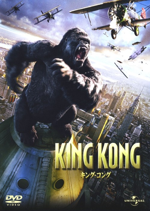 バイオハザードDVDトリロジーBOX Amazon.co.jp: バイオハザード トリロジーBOX(3枚組) [Blu-ray