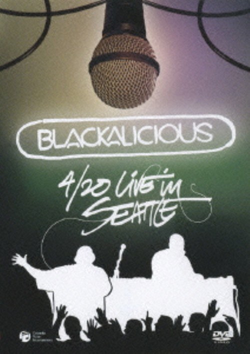 �y���Áz�u���b�J���V���X�^4/20 ���C���E�C���E�V�A�g�� �yDVD�z�^�u���b�J���V���X