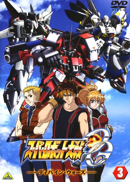 �y���Áz�R�D�X�[�p�[���{�b�g���OG �f�B�o�C���E�E�H�[�Y �yDVD�z�^�O������Y