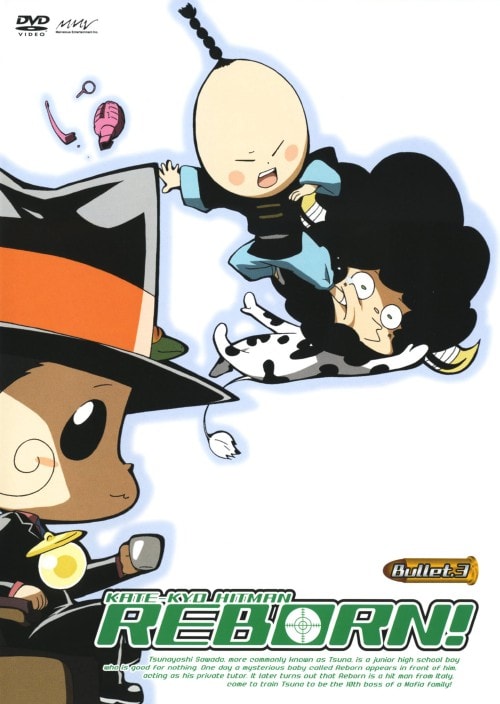 �y���Áz�R�D�ƒ닳�t�q�b�g�}��REBORN�I �yDVD�z�^�j�[�R