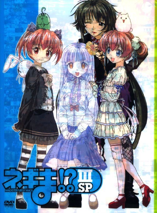 �y���Áz�����j�R�D�l�M�܁I�H SP �yDVD�z�^��������