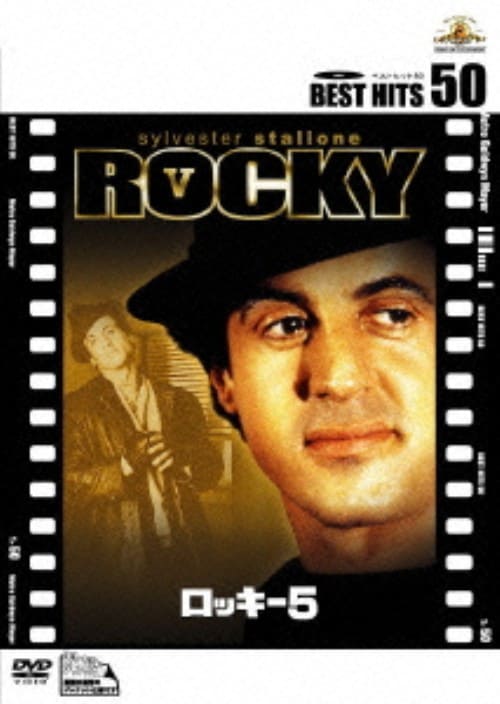 ゲオ公式通販サイト/ゲオオンラインストア【中古】Lの世界 6th