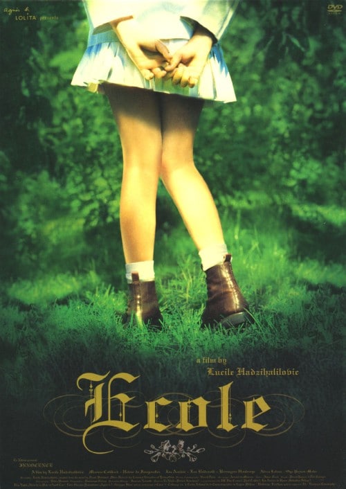 ゲオ公式通販サイト/ゲオオンラインストア【中古】期限）小さな恋の