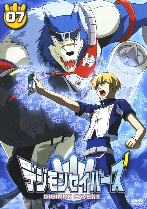 �y���Áz�V�D�f�W�����Z�C�o�[�Y �yDVD�z�^�ێu����N