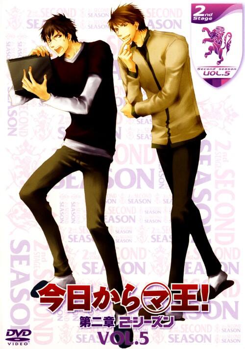 �y���Áz�T�D��������(�})���I ���� 2nd (��) �yDVD�z�^�N��F�G