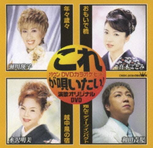 �y���Áz�N�X�΁X/�������ŋ�/�z�����̏h/�Ă�Łc �yDVD�z