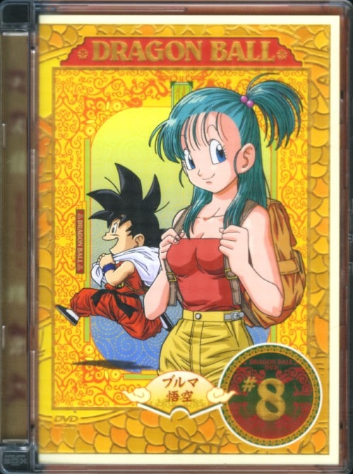 ゲオ公式通販サイト/ゲオオンラインストア【中古】14．ワンピース