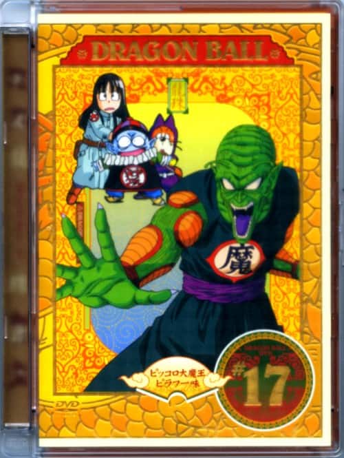 ドラゴンボール　THE MOVIES 　全17巻セット　DVD　劇場版　匿名配送 ドラゴンボール - 劇場版ドラゴンボール THE MOVIES DVD 全17巻の通販