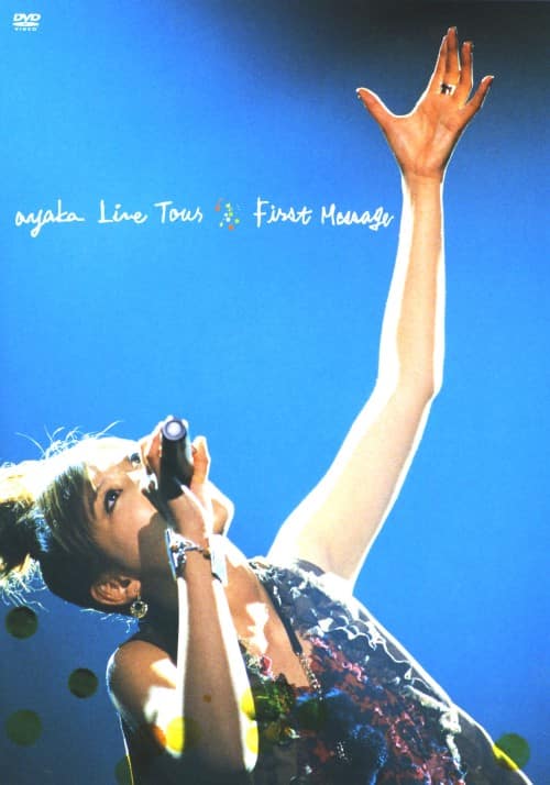 �y���Áz�����jayaka Live Tour First Message �yDVD�z�^����