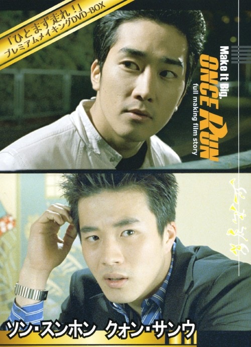 yÁzЂƂ܂! (2001)v~ACLO BOX yDVDz^\EXz