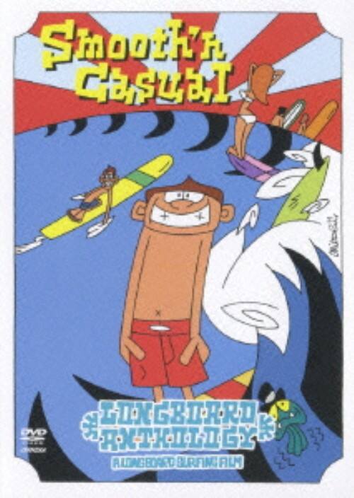 �y���ÁzLongboard Antholgy�`Smooth n Casual �yDVD�z