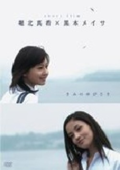 yÁẑ݂т yDVDz^xk^