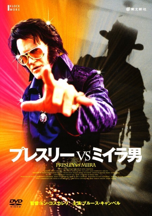 yÁzvX[ur~Cj yDVDz^u[XELx