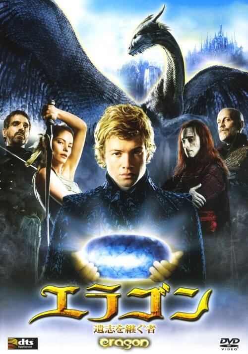 �y���Áz�G���S�� ��u���p���� �yDVD�z�^�G�h�E�X�y���[�A�X