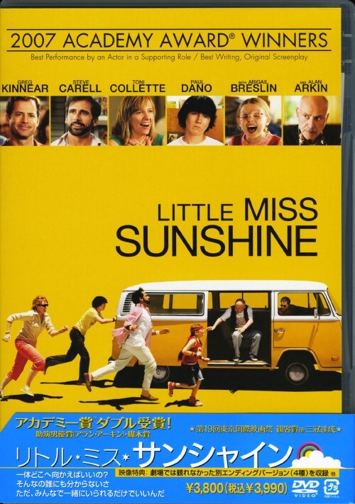 �y���Áz���g���E�~�X�E�T���V���C�� �yDVD�z�^�A�r�Q�C���E�u���X����