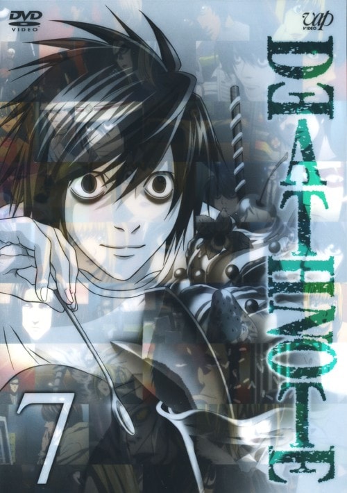 ゲオ公式通販サイト/ゲオオンラインストア【中古】9．ハイキュー