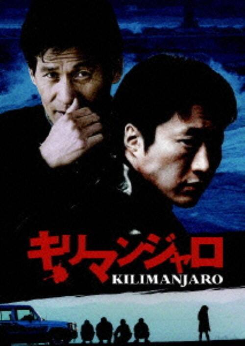 �y���Áz�L���}���W���� �yDVD�z�^�p�N�E�V�j����