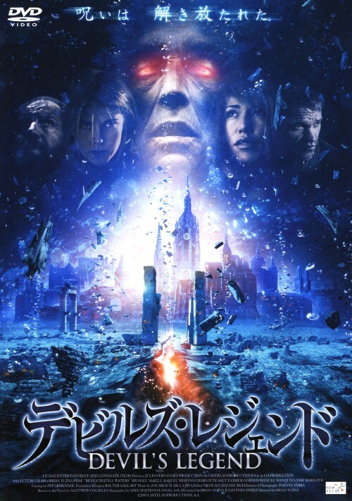 �y���Áz�f�r���Y�E���W�F���h �yDVD�z�^�}�C�P���E�}�b�P��