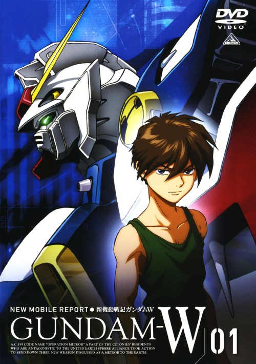 ゲオ公式通販サイト/ゲオオンラインストア【中古】シン